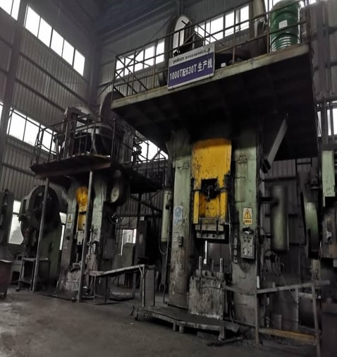  Forging