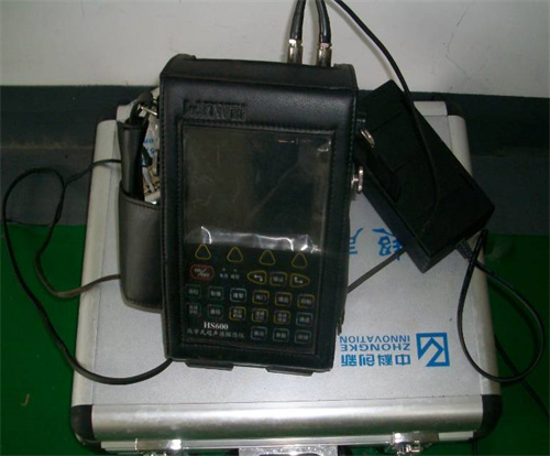 Ultrasonic Testing Machine(B)