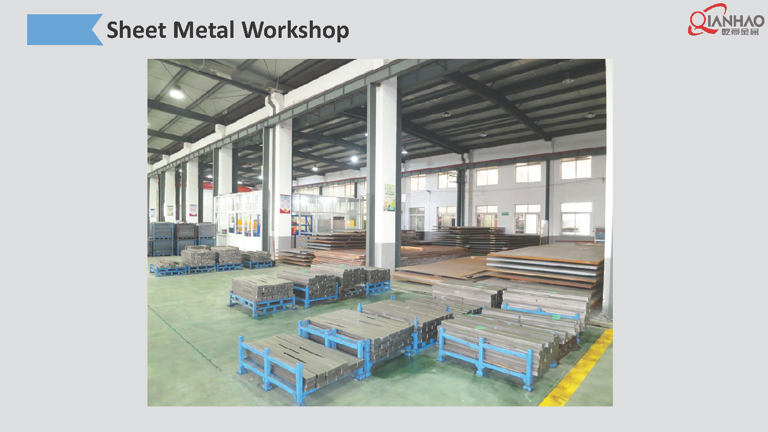 4.QIANHAO Sheet Metal Presentation 22.3.11(B)(图14)