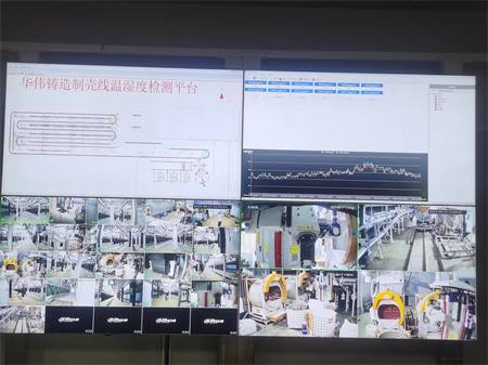 Automatic Silica Sol Shell Making Line in Huawei Foundry (图5)