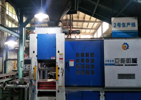 Sand Casting(图5)