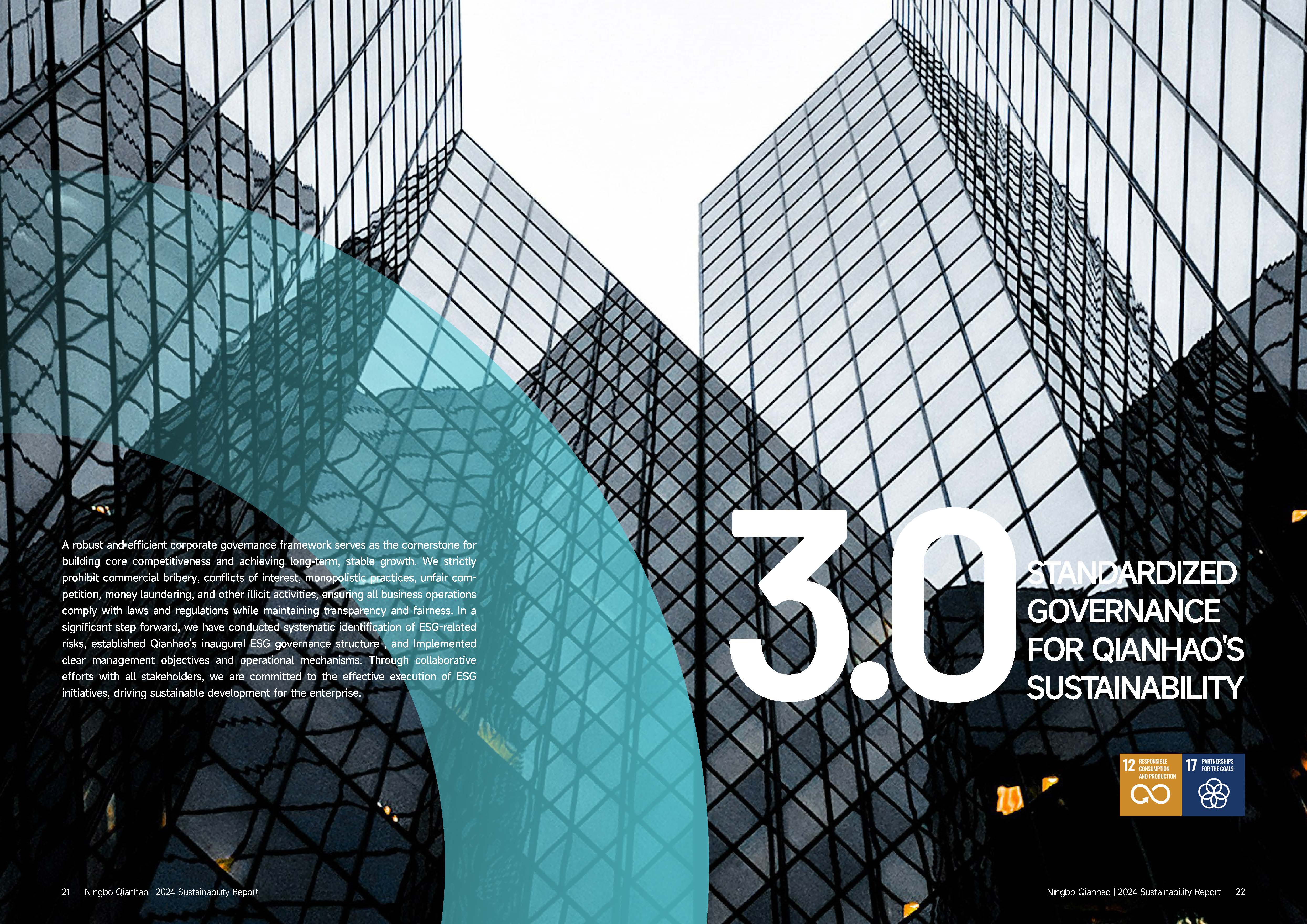 Qianhao - Sustainability Report(图12)