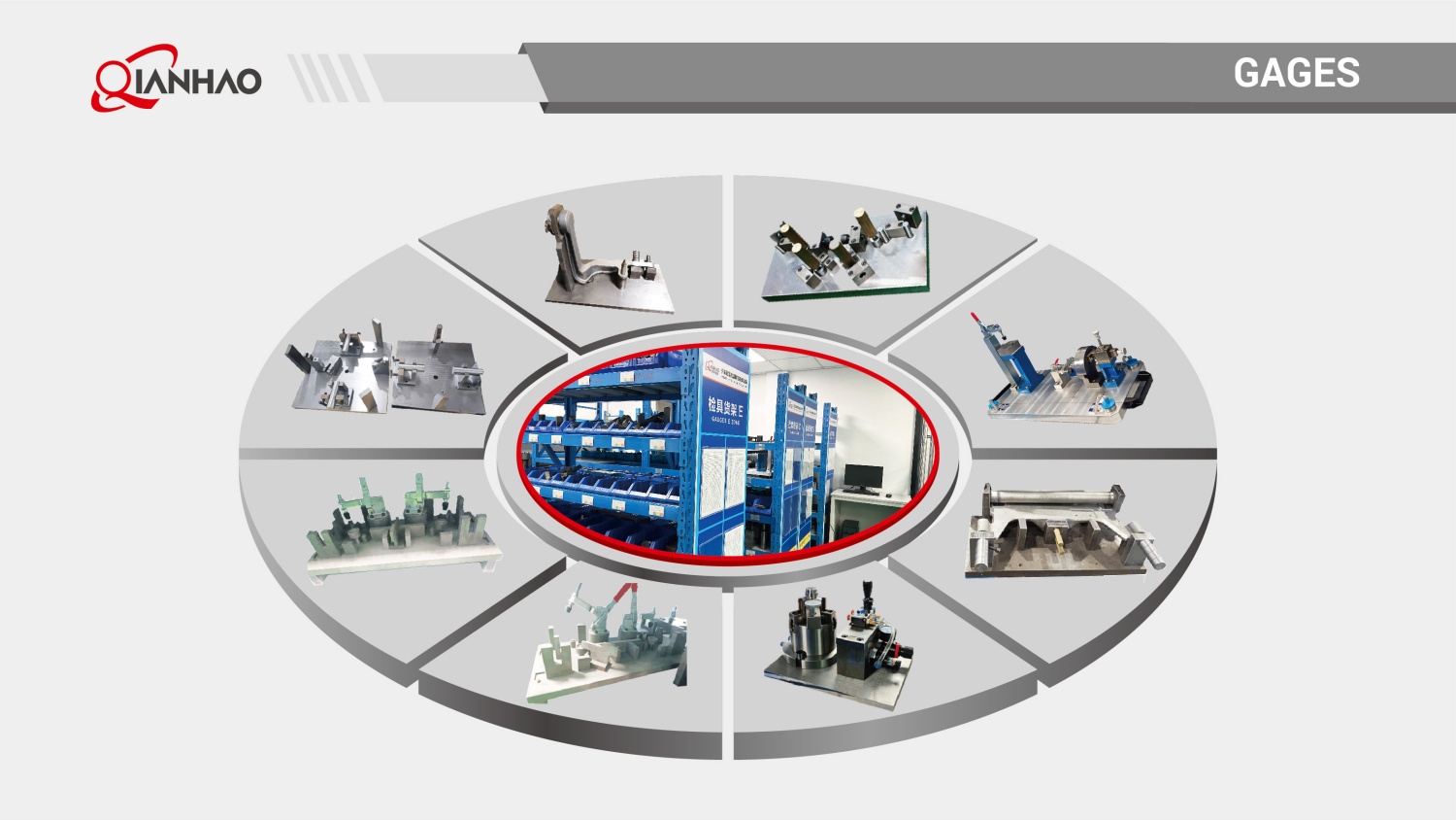Qianhao Presentation V2 25.4.27(W)(图46)