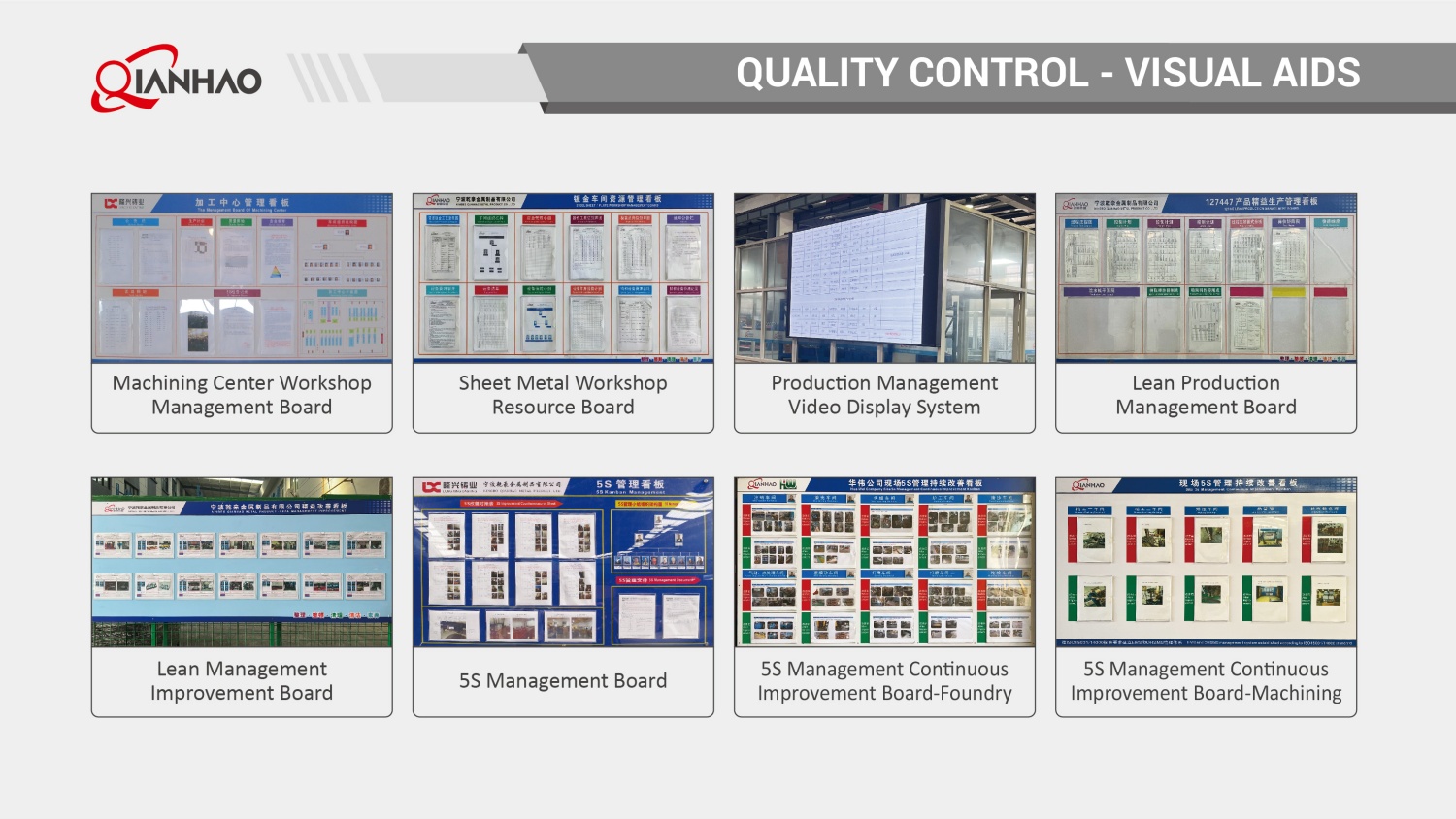 Qianhao Presentation V2 25.4.27(W)(图64)