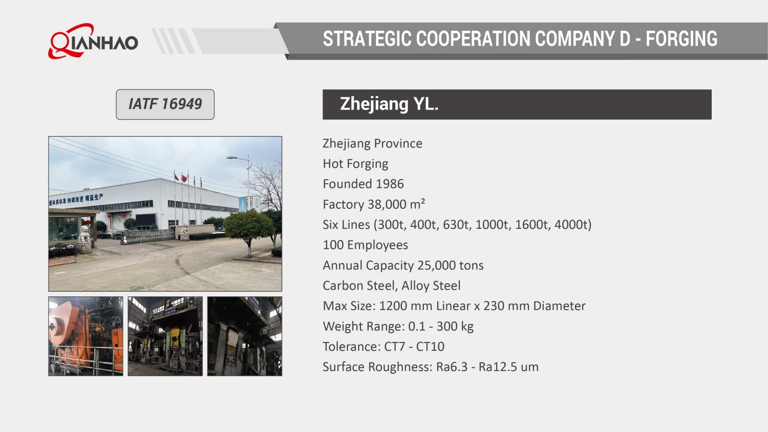Qianhao Presentation V2 25.4.27(W)(图91)