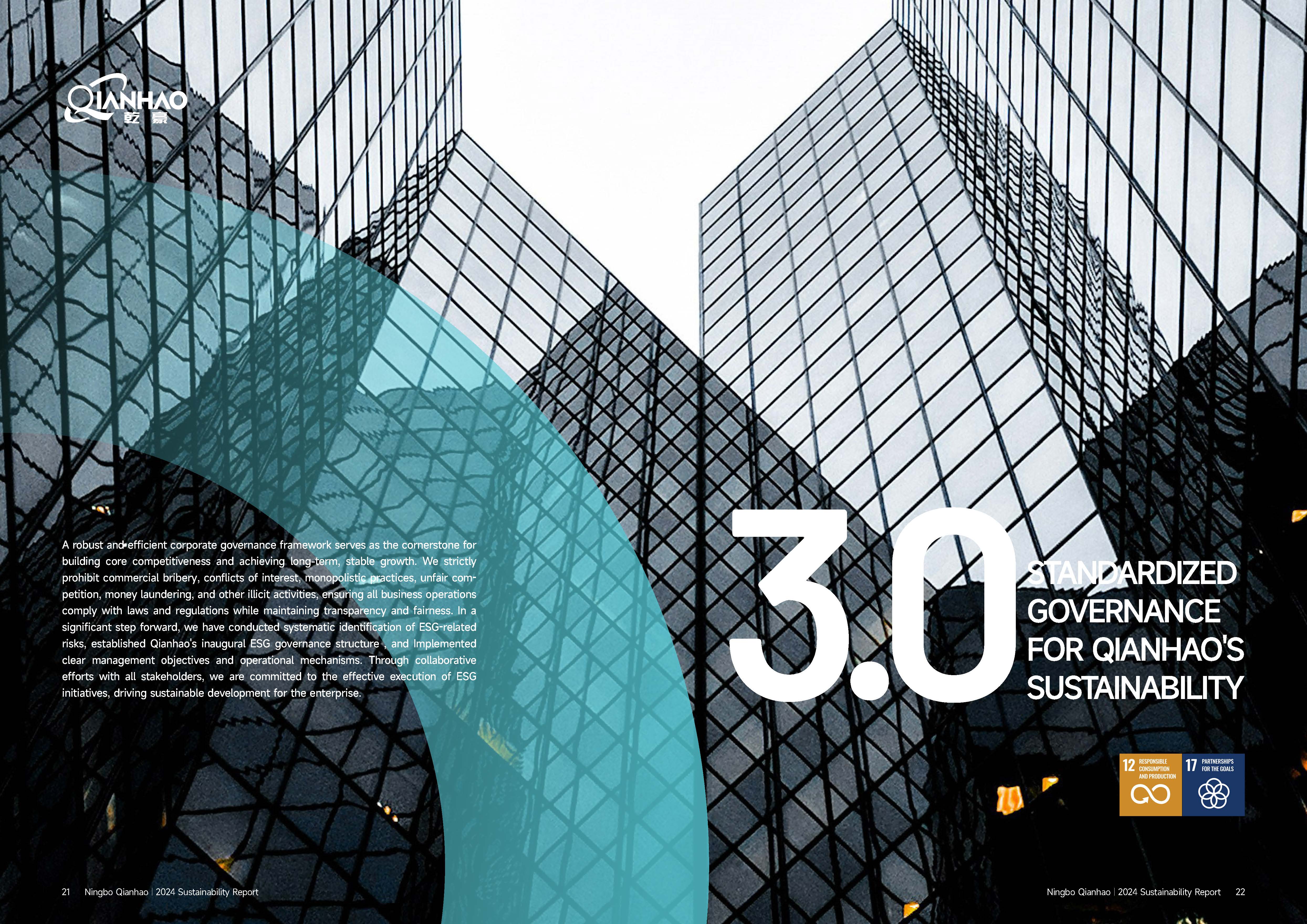 Qianhao - Sustainability Report(图12)
