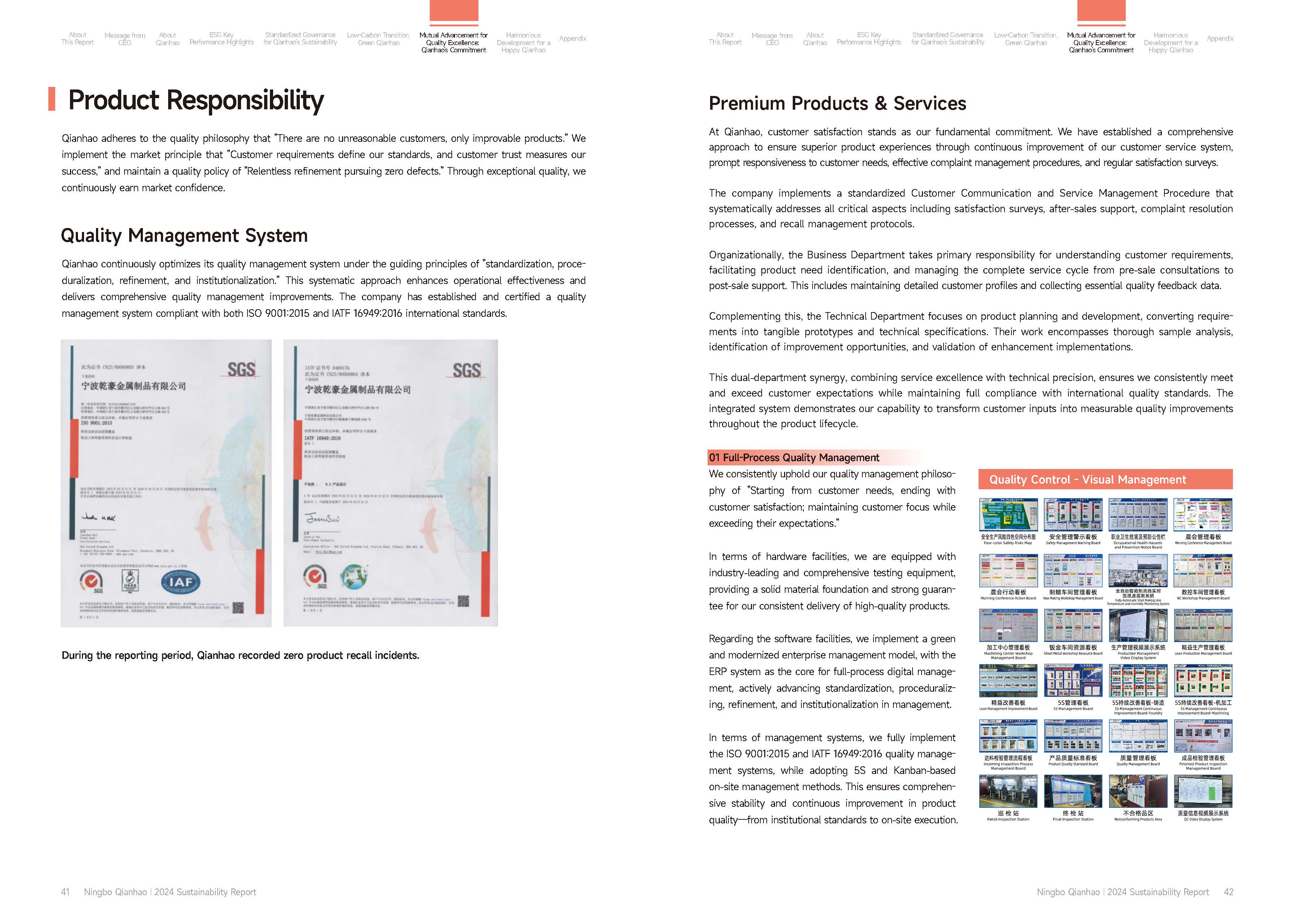 Qianhao - Sustainability Report(图22)