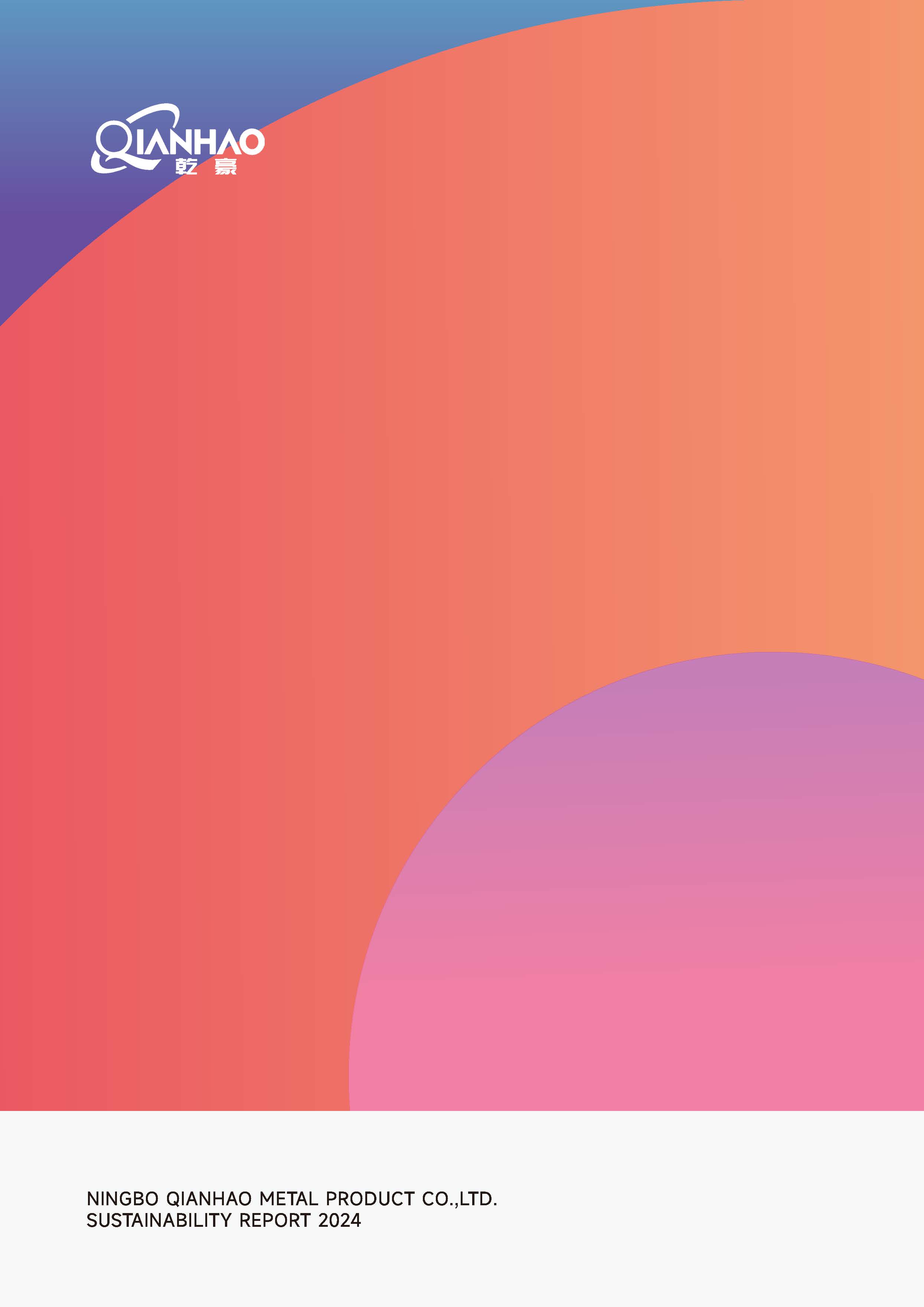 Qianhao - Sustainability Report(图35)